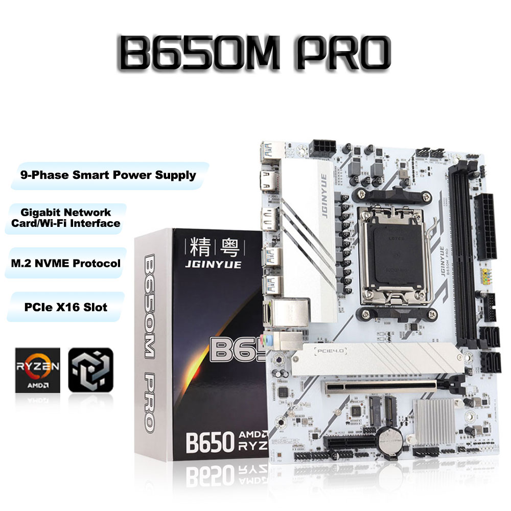 Ddr5 64Gb - Carte mère Jingyue B650M PRO DDR5