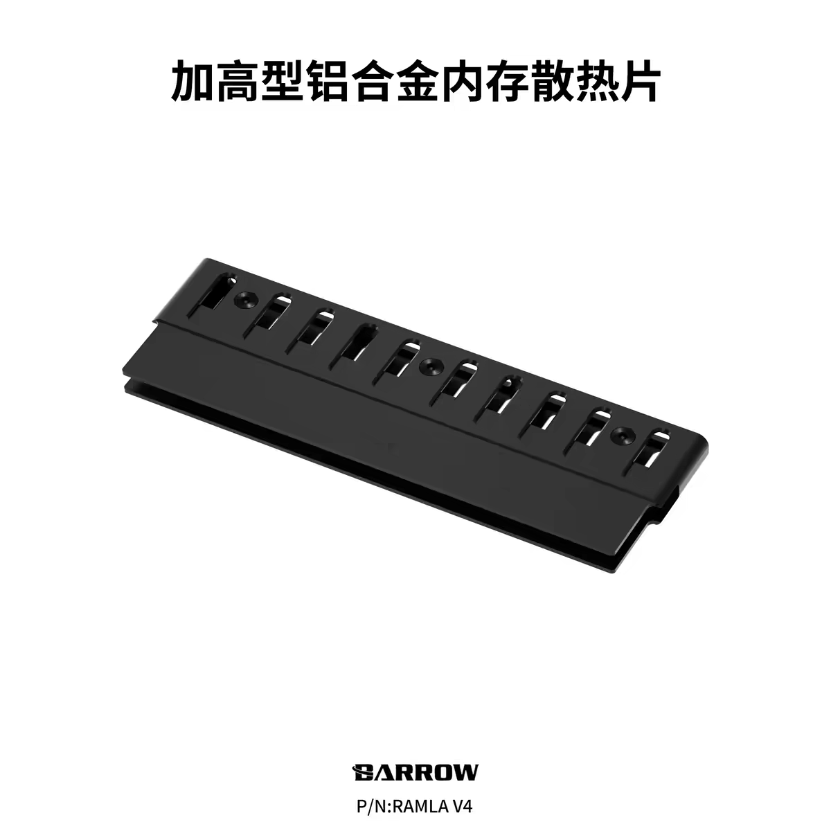 Ddr5 Ram - Barrow Dissipateur thermique en alliage d'aluminium