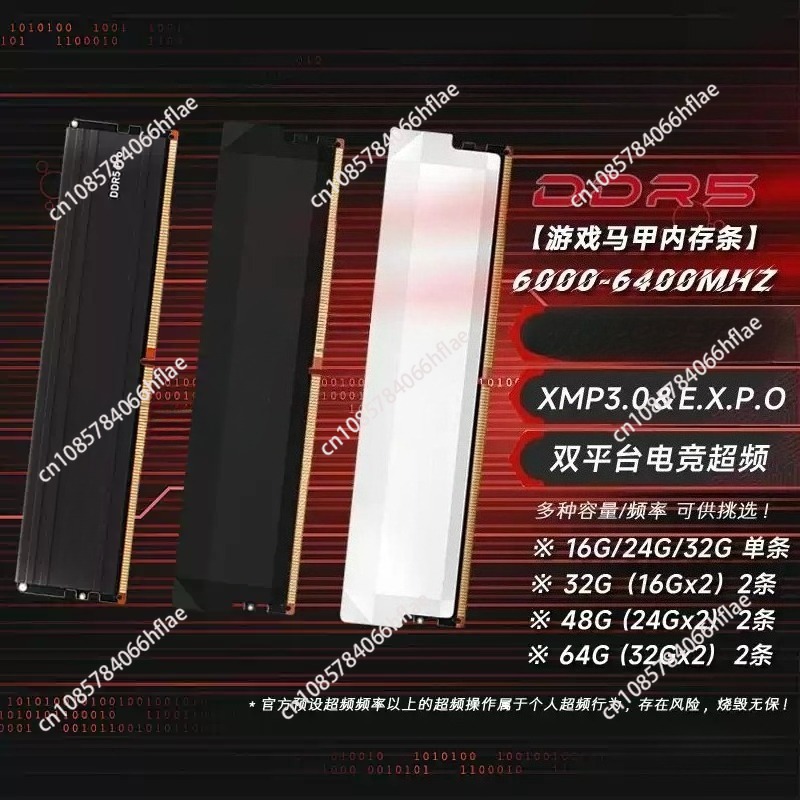 Kit DDR5 32 Go (2x16 Go) 6000  - Ddr5 16Gb 6000Mhz avis et prix