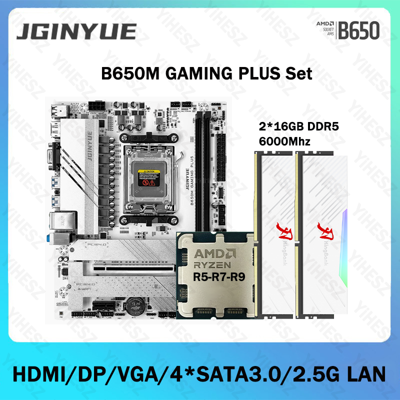 B650 bricolage ordinateur de j - Ddr5 16Gb 6000Mhz avis et prix
