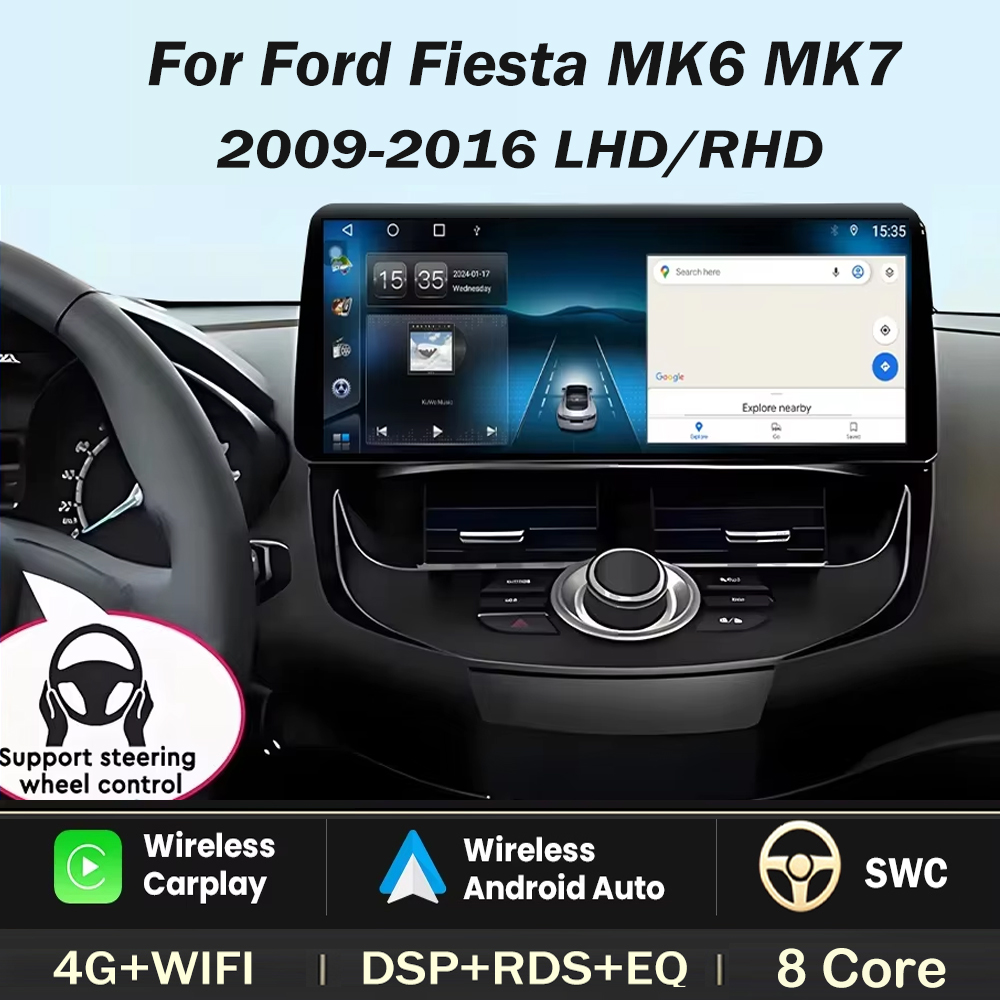 12,3 pouces pour Ford Fiesta M - Ddr5 Ram avis et prix